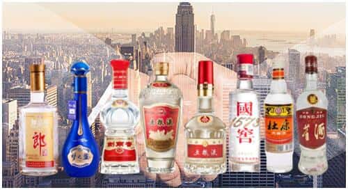 大同市灵丘回收名酒